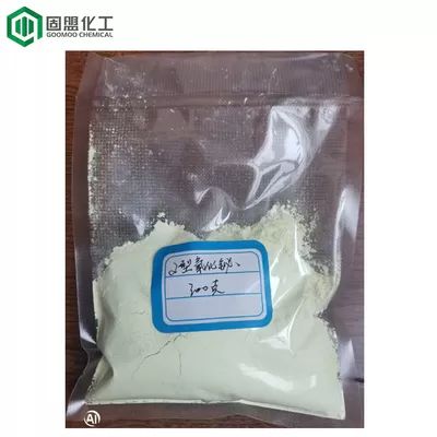 1.5Î¼M 465.96g/Mol Bismuth Trioxide Powder