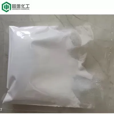 Ang Pearl White 1 PPM Bismuth Oxychloride ba ay Ipinakilala para sa Pinahusay na Mga Pormulasyon ng Kosmetiko?