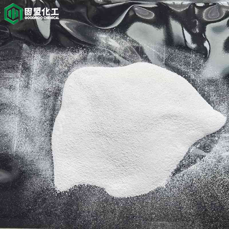 Ethyl Cellulose